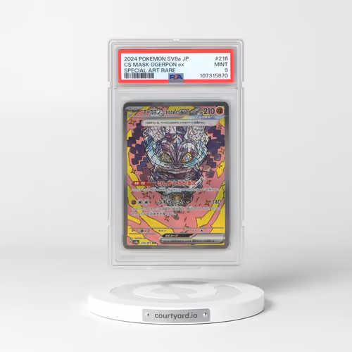 2024 Pokémon Sv8a-Terastal Fest EX #216 Cornerstone Mask Ogerpon EX - Holo Special Art Rare (PSA 9 MINT)