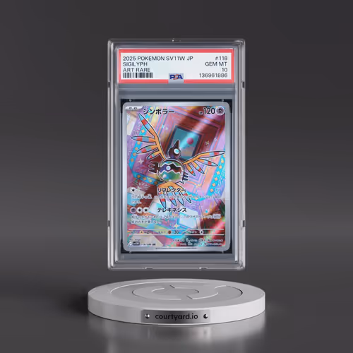2025 Pokémon Sv11w-White Flare #118 Sigilyph - Art Rare (PSA 10 GEM MINT)