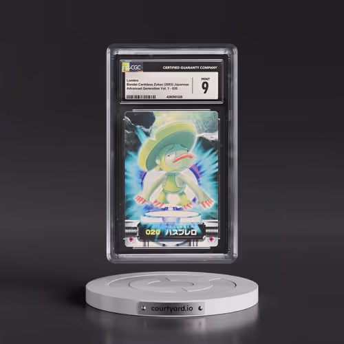 2003 Advanced Generation Vol. 1 #020 Lombre (CGC 9 MINT)