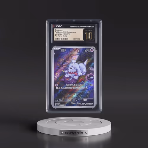 2023 Violet ex #087/078 Greavard - Art Rare Holo (CGC 10 PRISTINE)