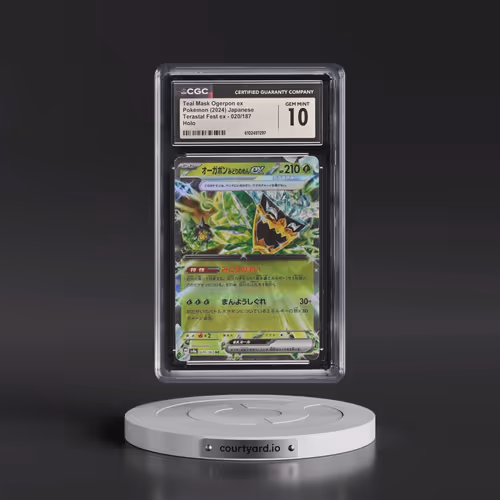2024 High Class Pack: Terastal Fest ex - sv8a #020/187 Teal Mask Ogerpon ex - Holo (CGC 10 GEM MINT)