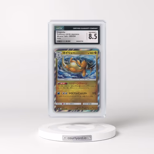 2019 Miracle Twin #068/094 Dragonite - Holo (CGC 8.5 NM-MT+)