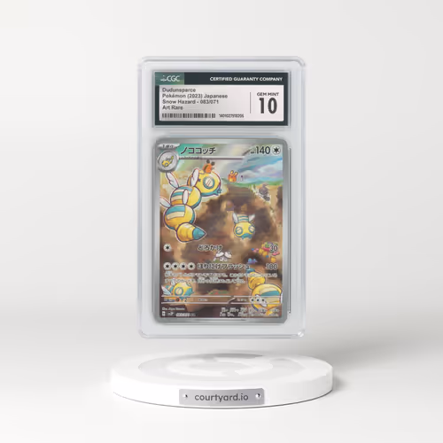 2023 Japanese Snow Hazard #83 Dudunsparce - Full Art Holo (CGC 10 GEM MINT)