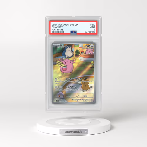 2024 Pokémon SV6-Transformation Mask #113 Chansey - Art Rare (PSA 9 MINT)