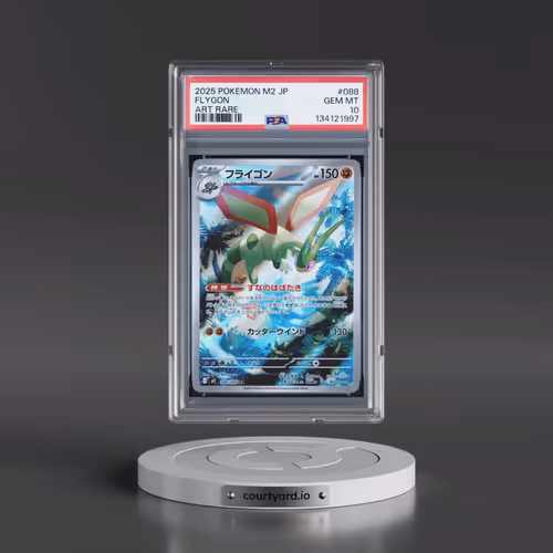 2025 Pokémon M2-Inferno X #088 Flygon - Art Rare (PSA 10 GEM MINT)