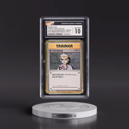 2023 Trading Card Game Classic - CLF, CLL, CLK #026/032 Professor Oak - Holo Blastoise & Suicune ex
