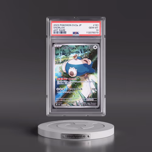 2023 Pokémon Sv2a-Pokémon 151 #181 Snorlax - Art Rare (PSA 10 GEM MINT)