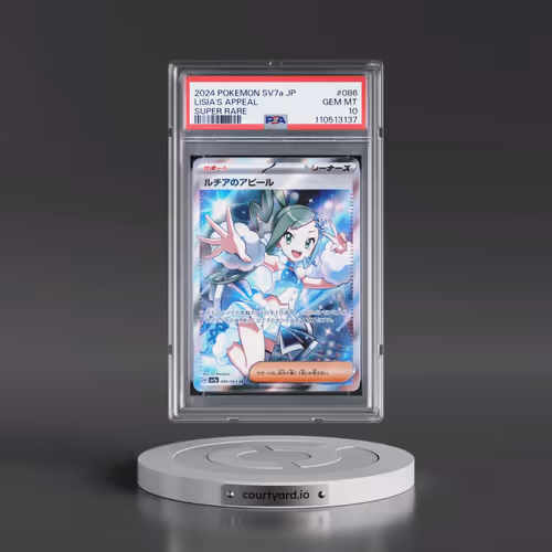 2024 Pokémon Sv7a-Paradise Dragona #086 Lisia's Appeal - Super Rare (PSA 10 GEM MINT)