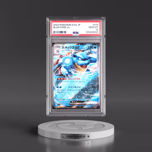 2023 Pokémon Svg-Venusaur & Charizard & Blastoise Special Deck Set EX #016 Blastoise EX - Holo (PSA