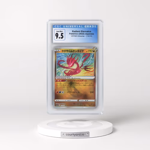 2022 VSTAR Universe #115/172 Radiant Eternatus - Holo (CGC 10 GEM MINT)