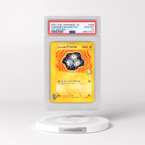 2001 Pokémon VS #028 Jasmine's Magneton - 1st Edition (PSA 10 GEM MINT)