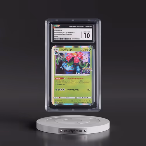 2022 Pokémon GO #003/071 Venusaur - Holo (CGC 10 GEM MINT)