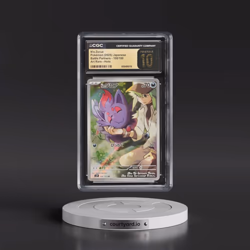 2025 Pokémon SV9-Battle Partners #108 N's Zorua - Art Rare (CGC 10 PRISTINE)
