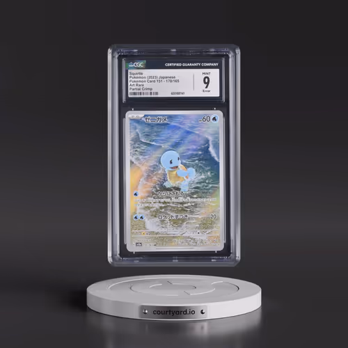 2023 Pokémon Card 151 #170/165 Squirtle - Art Rare Holo (CGC 9 MINT)