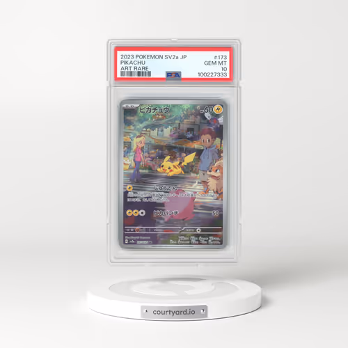 2023 Pokémon Sv2a-Pokemon 151 #173 Pikachu - Art Rare (PSA 10 GEM MINT)