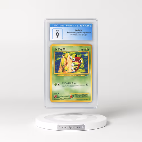 2001 Darkness, and to Light Ledyba (CGC 9 MINT)
