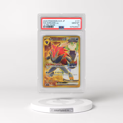 2025 Pokémon SV9-Battle Partners #131 N's Zoroark EX - Holo Ultra Rare (PSA 10 GEM MINT)