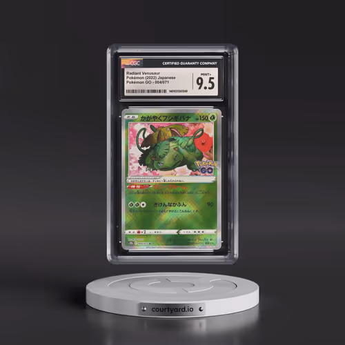 2022 Pokémon GO #004/071 Radiant Venusaur - Holo (CGC 9.5 MINT+)