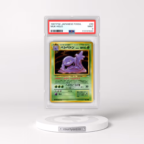 1997 Pokémon Fossil #89 Muk - Holo (PSA 9 MINT)