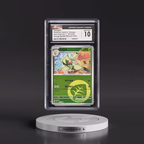 2025 Gem Pack Volume 1 - CBB1C - Simplified #02 01/08 Floragato - Reverse Holo Energy Symbol (CGC 10