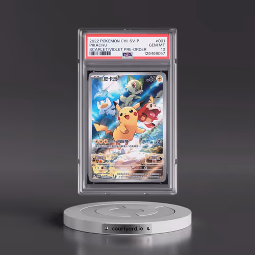 2022 Pokémon SV Promo #001 Pikachu - Scarlet & Violet Pre-Order (PSA 10 GEM MINT)