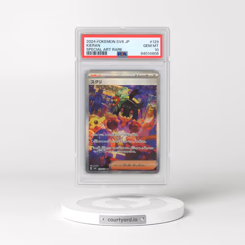 2024 Pokémon SV6-Transformation Mask #129 Kieran - Special Art Rare (PSA 10 GEM MINT)
