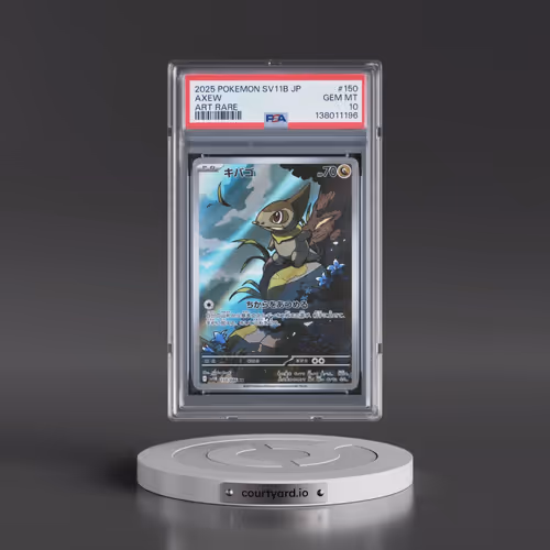 2025 Pokémon Sv11b-Black Bolt #150 Axew - Art Rare (PSA 10 GEM MINT)