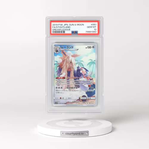 2019 Japanese Dream League #61 Stoutland - Full Art Holo (PSA 10 GEM MINT)