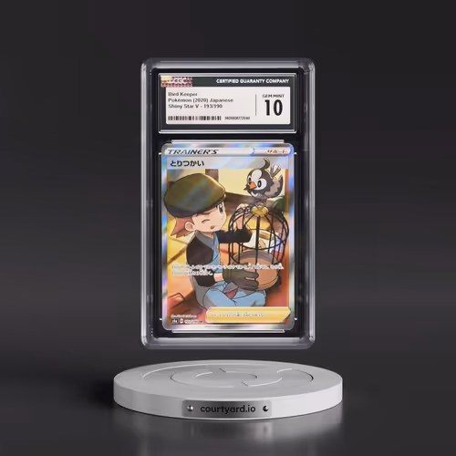 2020 Shiny Star V #193/190 Bird Keeper - Super Rare Holo (CGC 10 GEM MINT)