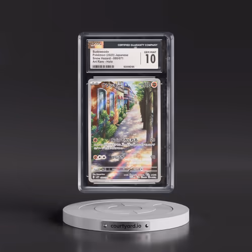 2023 Snow Hazard #080/071 Sudowoodo - Art Rare Holo (CGC 10 GEM MINT)