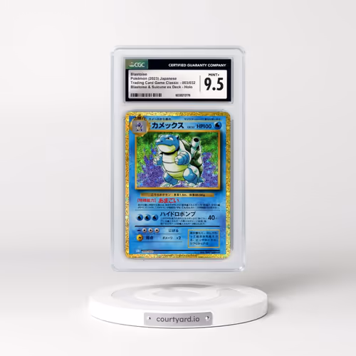 2023 Trading Card Game Classic - CLF, CLL, CLK #003/032 Blastoise - Holo Blastoise & Suicune ex Deck