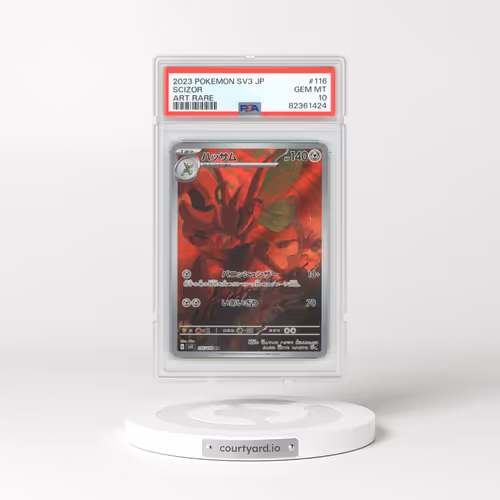 2023 Japanese Ruler of the Black Flame #116 Scizor - Full Art Holo (PSA 10 GEM MINT)