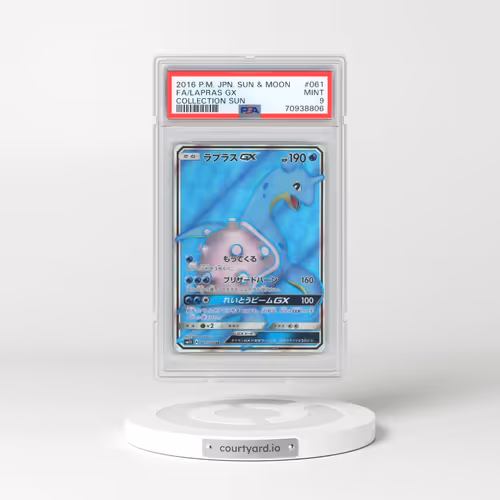 2016 Pokémon Sun & Moon Collection Sun #061 Lapras GX - Holo Full Art (PSA 9 MINT)