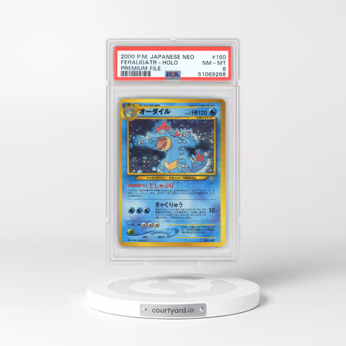 2000 Japanese Neo Premium File #160 Feraligatr - Holo (PSA 8 NM-MT)