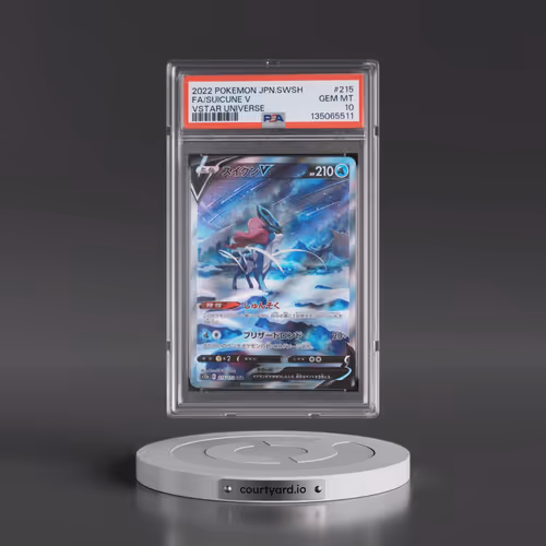 2022 Pokémon Sword & Shield Vstar Universe #215 Suicune V - Holo Full Art (PSA 10 GEM MINT)