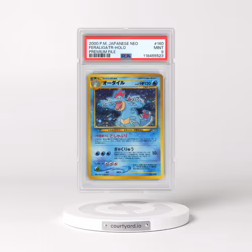 2000 Pokémon Neo #160 Feraligatr - Holo Premium File (PSA 9 MINT)