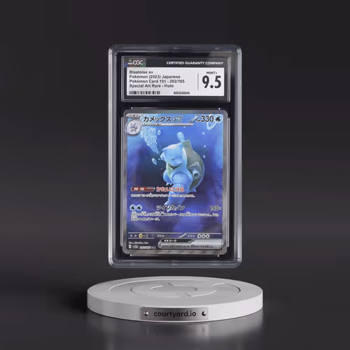 2023 Pokémon Card 151 #202/165 Blastoise ex - Special Art Rare Holo (CGC 9.5 MINT+)
