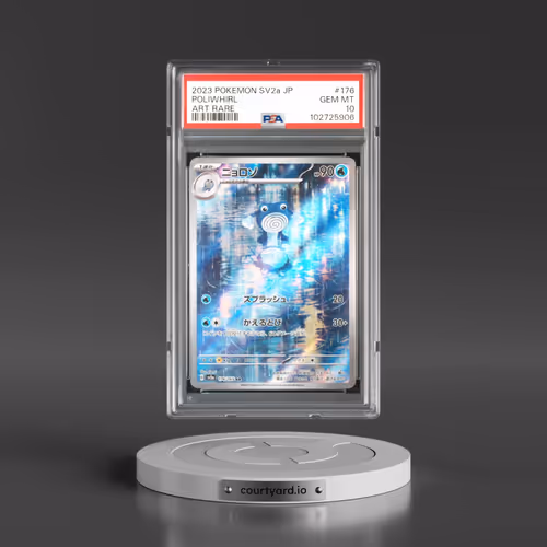 2023 Pokémon Sv2a-Pokemon 151 #176 Poliwhirl - Art Rare (PSA 10 GEM MINT)