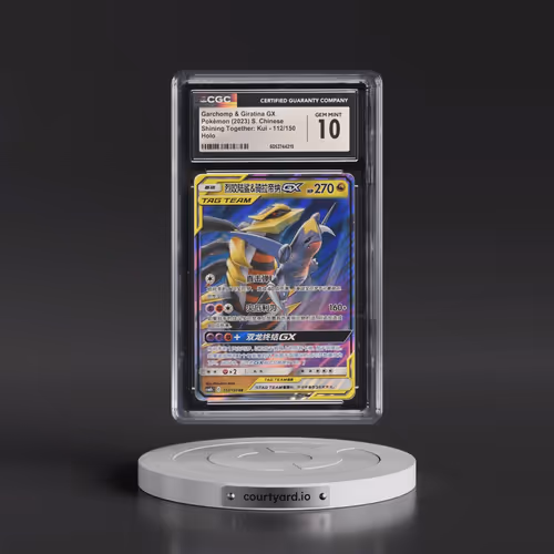 2023 Shining Together: Kui - Simplified #112/150 Garchomp & Giratina GX - Holo (CGC 10 GEM MINT)
