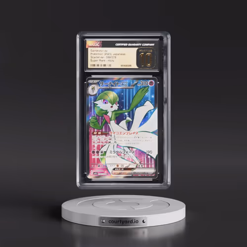 2023 Scarlet ex #092/078 Gardevoir ex - Super Rare (CGC 10 PRISTINE)