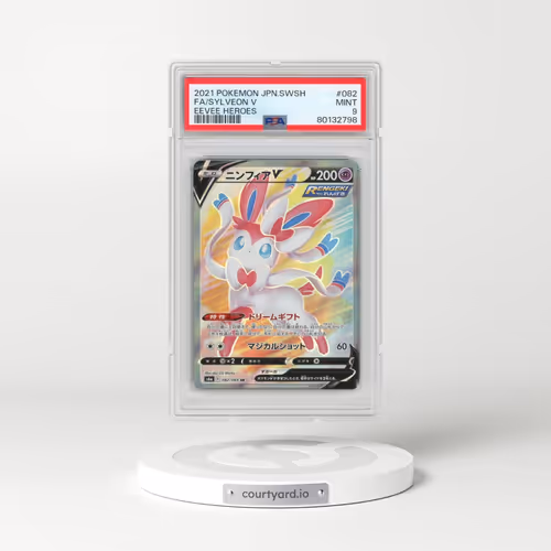 2021 Pokémon Sword & Shield Eevee Heroes #082 Sylveon V - Holo Full Art (PSA 9 MINT)