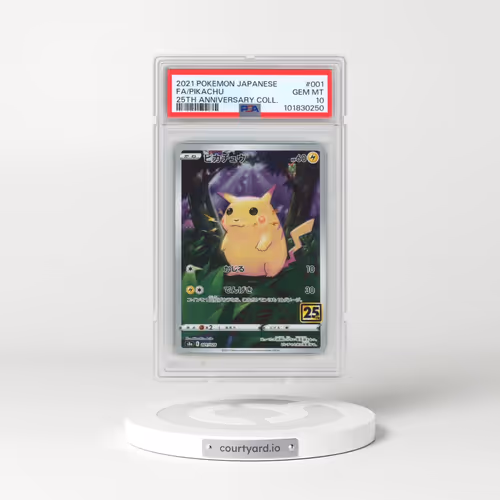 2021 Pokémon 25th Anniversary Collection #001 Pikachu - Full Art (PSA 10 GEM MINT)