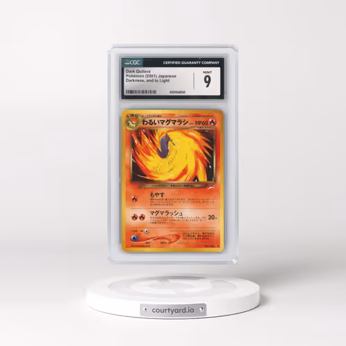 2001 Darkness, and to Light Dark Quilava (CGC 9 MINT)