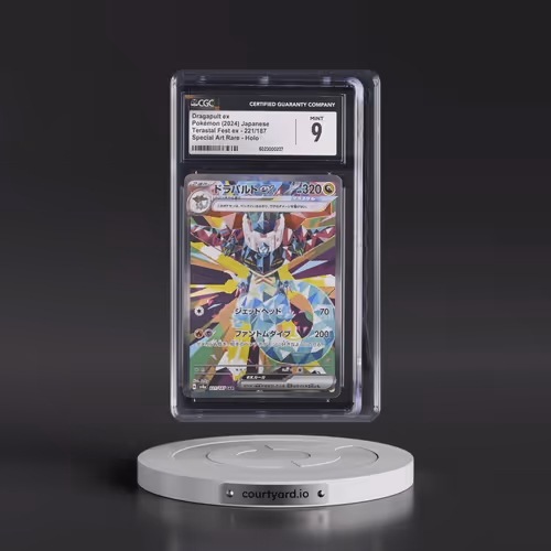 2024 Pokémon Sv8a-Terastal Fest EX #221 Dragapult EX - Holo Special Art Rare (CGC 9 MINT)