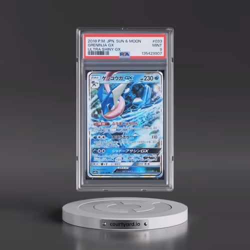 2018 Pokémon Sun & Moon Ultra Shiny GX #033 Greninja GX - Holo (PSA 9 MINT)