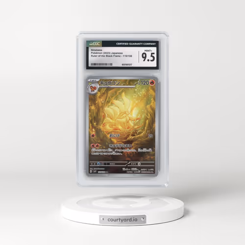 2023 Ruler of the Black Flame #110/108 Ninetales - Art Rare (CGC 9.5 MINT+)
