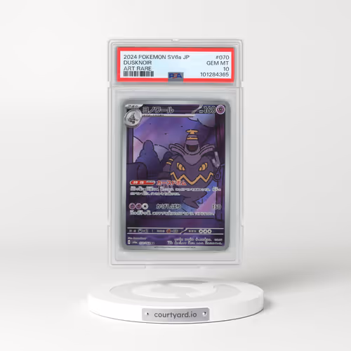 2024 Pokémon Sv6a-Night Wanderer #070 Dusknoir - Art Rare (PSA 10 GEM MINT)