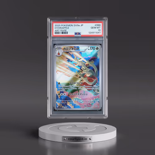 2025 Pokémon Sv9a-Heat Wave Arena #068 Hydrapple - Art Rare (PSA 10 GEM MINT)