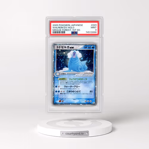 2005 Pokémon Mirage Forest #029 Walrein EX - 1st Edition Holo Holo (PSA 9 MINT)
