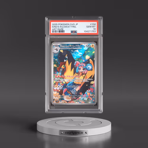 2025 Pokémon SV9-Battle Partners #104 Iono's Kilowattrel - Art Rare (PSA 10 GEM MINT)